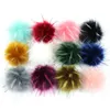 Other Fashion Accessories 16PCs 8cm Fur Pompom False Hairball With Rubber Band Snap Button Shoes Hats Bags Fluffy Pom DIY Hand Crafts Accessories T221020