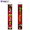 Christmas Decorations 2022 Door Garlands Wall Pendants Happy Year 2023 Couplet Curtain Green Water Ghost Xmas Merry