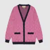 Maglioni da donna Autunno Arcobaleno Stampa completa Cappotto maglione Donna Moda allentata Cardigan lavorato a maglia coreano Joker Tide Donna Stile Hip Hop s m l xl