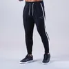 Men's Pants Men's Elastic Sports Sweatpants Jogging Running Training Basketball Trousers Loose Foot Protection Tights