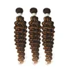 Brazilian Human Hair 3 Bundles Loose Wave Deep Curly Kinky Curly Double Wefts P4/27 Piano Color 10-28inch