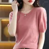 Women's T Shirts Spring/Summer Round Neck Cashmere Knit Short Sleeve Wool Top T-Shirt Ladies Sweater Loose Solid Color Women's Pullover