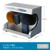 Clothing Storage Household Office Fully Automatic Shoe Polisher El Lobby Leather Shoes Induction Electric Brush Machine