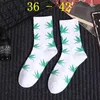Calzini da uomo 38 Cool 37- 46 Unisex da uomo Funny Skateboard Meias Long Happy Sokken Cotton Grass Bianco Nero Socken