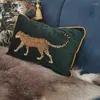 Pillow Luxry America Leopard Cover Home Decorative Embroidery Lumber Case 45X45CM/35x50cm Sofa