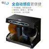 Clothing Storage Household Office Fully Automatic Shoe Polisher El Lobby Leather Shoes Induction Electric Brush Machine