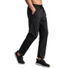 Pantalons de course pantalons de sport automne mince mince vêtements respirants résistant pantalon droit Tube vitesse sec loisirs tissé course hommes