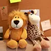 25 cm Forêt Animal En Peluche Jouet Lion Éléphant Tigre Singe Cerf En Peluche Poupée Enfants Rag Poupées D20