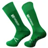 Professional men's and women's sports Yoga Pilates running basketball match socks rubber grab mat non slip football socks