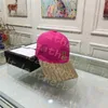 Contrast Color Snapback Hat Designer Visor Ball Caps Jacquard Letter Golf Caps Women Men Sport Skateboard Cap