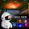 Luzes noturnas 2022 Projector de astronauta Starry Sky Galaxy Stars Lâmpada LED clara para o quarto Decoração decorativa da noite