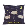 Yastık karikatür sevimli ay ve yıldızlar koyunlar kuşlar iyi gece atma çanta ev kanepe çocuk çocuk odası dekoratif kapak