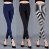 Kvinnors leggings sexiga svarta vita r￤nder leggingswomen tunt ben