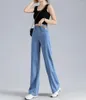 Women's Jeans Women High Waist Wide Leg Summer Loose Thin Pants Hight Street Trousers For Girl