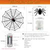 Spider Web LEDs String Halloween Decorations with Plush 8 Modes Light Up Web Outdoor Decoration 40 Inch 72 LED Orange Lights Waterproof Battery Case