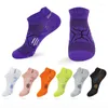 Sports Socks Men/Women Running Outdoor Sport Cycling Thin Breathable Quick Dry Moisture Wicking Fitness Compression Low Cut Short Sock