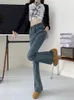 Women's Jeans Y2k Flare Women Pants 2000s Aesthetic E Girl Style Sexy Strechy Trousers Skinny Denim Long Vintage Jean Femme 2022