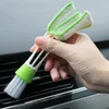 Car Sponge 2 in 1 Mini Air Complementer Vent Vent Attels Auto Auto Auto Auto Auto Auto Auto