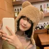 Simpatici cappelli per le orecchie degli orsi per le donne Autunno e inverno Ins coreano Nuovi cappucci per le orecchie in peluche per tenere al caldo