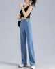 Women's Jeans Women High Waist Wide Leg Summer Loose Thin Pants Hight Street Trousers For Girl