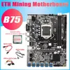 マザーボードB75 12USB ETHマイニングマザーボードG16XX CPU 2XSATAケーブル4PIN TO SATA 12USB3.0 USB Miner