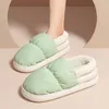 Pantoufles d'hiver chaudes et imperméables pour l'extérieur, chaussures en peluche EVA antidérapantes et épaisses pour hommes et femmes