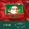 Christmas Eve Big Gift Boxes Santa Claus Fairy Design Kraft Papercard Present Party Favor Activity Decorations Red Green Gifts Package Box