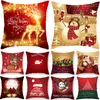 Juldekorationer Xmas Red Podow Case Tree Decoration Santa Claus Cushion Cover för hem Snögubbe år 2022