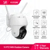 Yi Ptz WiFi Poe Outdoor Camera 1080p Digital Zoom Auto AI Human Tracking IP Camera IR Night Vision 2-Way Audio CCTV Camera H09013152