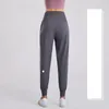 Lu Women Yoga Pantging Pants Lose drespants Lady Fitness Sports Joggers bieganie rozciągliwymi odchudzkami spodnie dres 268e
