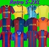 Retro Barcelona voetbalshirts barca 96 97 07 08 09 10 11 XAVI RONALDINHO RONALDO RIVALDO GUARDIOLA Iniesta finale XAVI maillot de foot 1899 1999 voetbalshirts