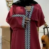 Etnik Giyim Donsignnet Müslüman Elbise Moda Orta Doğu Eid Duabi Abaya Türkiye Robe Ramazan Türk Bölünmüş Kapşonlu İbadet Cüppeleri