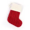 18x14cm Zarif Noel Çorapları Stoklama Festival Sahnesi Dekorasyon Örme Noel Mektubu Çorap Hediye Çantası SN4731