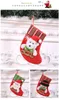 2022 Новые рождественские украшения блестки чулки вешалки подарочный пакет чулок снеговик Санта -Клаус лоська