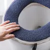 Toilet Seat Covers 1Pcs Cute Teddy Velvet Pad Zipper Type Warm Bathroom Cover Washer Decoration Accessories