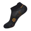 Sports Socks Men/Women Running Outdoor Sport Cycling Thin Breathable Quick Dry Moisture Wicking Fitness Compression Low Cut Short Sock