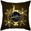 Décorations de Noël LuanQI doré noir motif housse de coussin joyeux décoration pour la maison Noel Navidad 2022 cadeau de Noël bonne année 2023