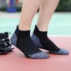 Sports Socks White Short Tube Sports Wool Ring Bottom Non-slip Breathable Professional Running Marathon Men