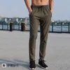 Брюки спортивные брюки осень тонкие тонкие дышащие износостойкие брюки Прямая трубка скорость сухой отдых сплетен бегущих мужчин