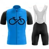 Ensembles de course Maillot de cyclisme 2022 Hommes Blanc Vélo Uniforme Set Manches courtes Respirant VTT Maillot Ropa Ciclismo Vêtements d'été