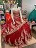 Red/Gold Quinceanera Dress 2023 Shimmering Glitter Sweetheart Quince Ball Gown Corset Sweet 16 Birthday Party Prom Gala Vestidos De 15 Anos Charro Mexican High Low