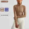 LU-1498 Rei￟verschluss Yoga Outfits Jacke Kleid Frauen schlank kurzer Mantel mittelst￤rker Sport Fitness Top