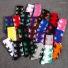 Calzini da uomo 38 Cool 37- 46 Unisex da uomo Funny Skateboard Meias Long Happy Sokken Cotton Grass Bianco Nero Socken