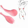 Skönhetsartiklar 2 i 1 Insertable Vagina Massager Double Head Vibrator Vibration Egg Real Tongue G Spot Clitoris Stimulator Sexiga leksaker för kvinnor