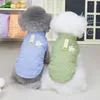 Hundkläder husdjur bomullsjacka lätt kappa icke-allergisk klänning ganska krysantemum tryck