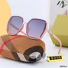 Gafas de sol Fashion Woman Gafas de sol Goggle Goggle Beach Sun Gases para buena calidad opcional con Box316v