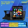 2 DIN Player Android 11 DVD Rádio estéreo para Honda City LHD 2014-2017 Multimídia CarPlay Autoardio GPS Navigation Bt
