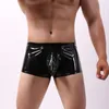 UNDUPANTS SEKSİ ERKEK BOXER MENS SAĞLIK DERİ SAĞLIK BULUŞU PENIS KOUCH BOXERS ALI KAP YUŞUM BOĞUKLARI BOXERSHORTS Erkek Külot Kulübü Giyim