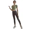 2022 printemps et automne femmes Yoga vêtements haut de gamme mode Fitness ceinture poitrine Pad professionnel respirant séchage rapide course serré