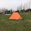 1 человек палатка в кемпинге